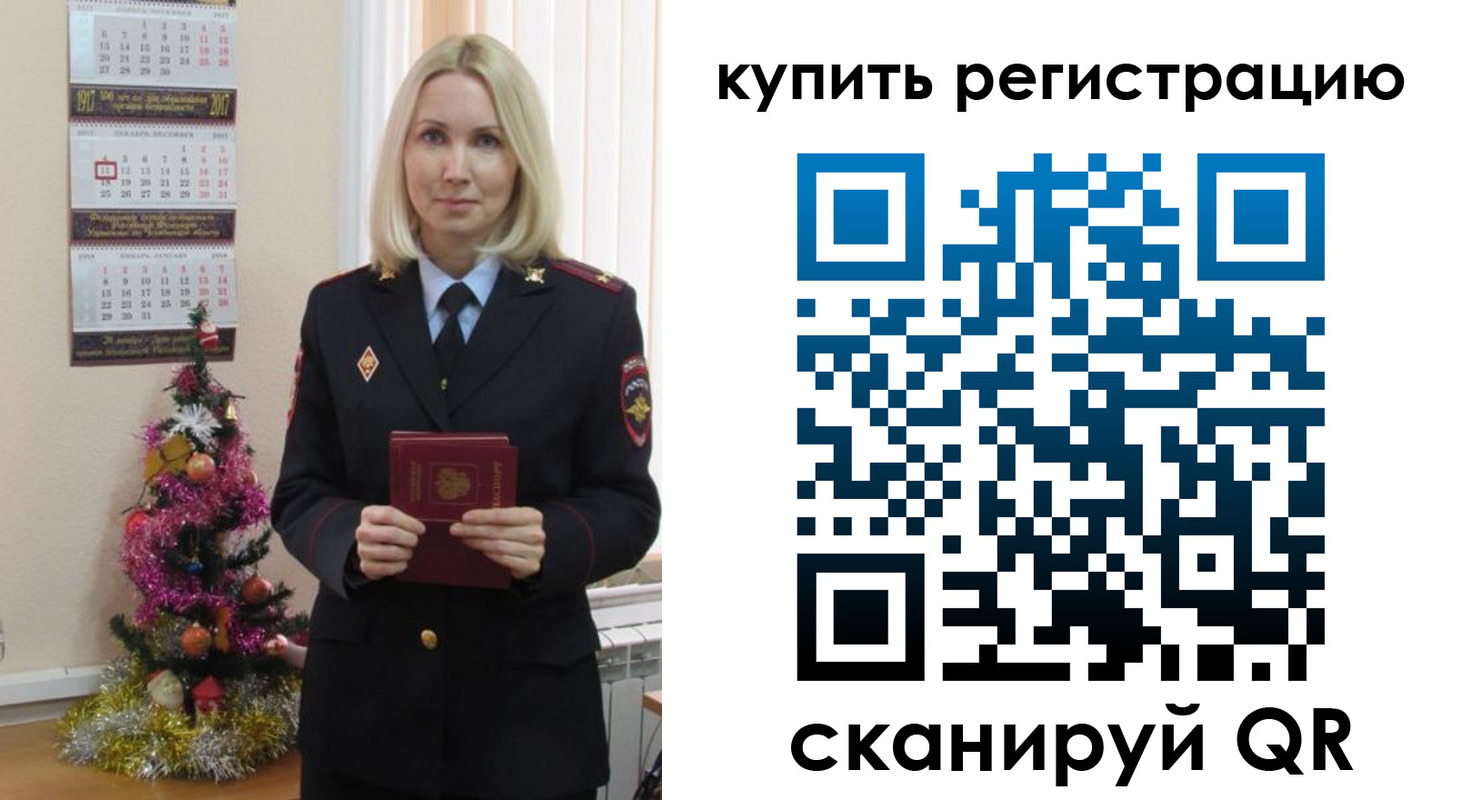 найти адрес прописки в Камбарке